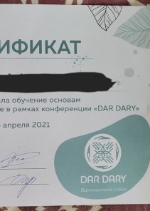 Фото проститутки Стелла №12 в городе Железногорск