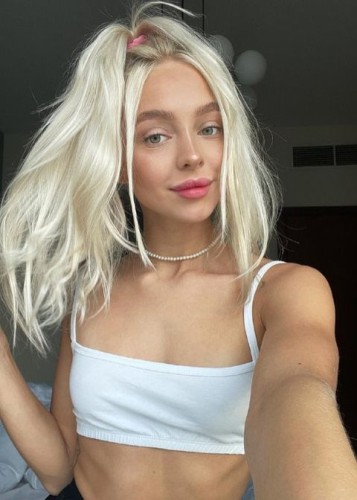 Алиса, Г. Железногорск